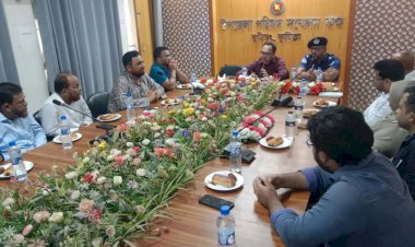বুড়িচংয়ে জুলাই গণঅভ্যুত্থান দিবস উদযাপন উপলক্ষে প্রস্তুতিমূলক সভা অনুষ্ঠিত