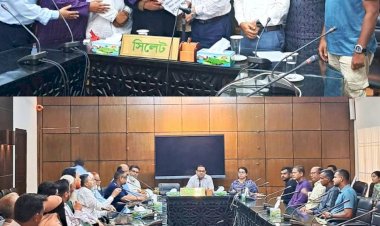 সিলেটের নবনিযুক্ত জেলা প্রশাসককে ‘অবসরপ্রাপ্ত সশস্ত্র বাহিনী অধিকার পরিষদ’-এর শুভেচ্ছা