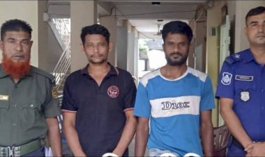 রাঙ্গুনিয়ায় ইয়াবা সেবনের দায়ে  ২যুবককে কারাদণ্ড
