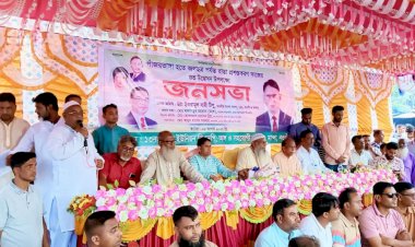 নওগাঁর মান্দা উপজেলার পাঁজরভাঙ্গা থেকে জল ছত্র পর্যন্ত সড়ক প্রশস্তকরণ কাজের শুভ উদ্বোধন করেন