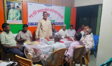বোয়ালমারী উপজেলা সশস্ত্র বাহিনী অবসর প্রাপ্ত কর্মকর্তা কর্মচারী কল্যান সমবায় সমিতির মাসিক মিটিং অনুষ্টিত