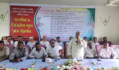 রাজশাহী মোহনপুরে দুই কলেজে এমপি মিলনকে সংবর্ধনা, ডিজিটাল ল্যাব উদ্বোধন