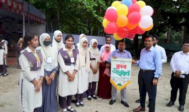 সিরাজগঞ্জ কালেক্টরেট স্কুল অ্যান্ড কলেজে মেধাবী শিক্ষার্থীদের সম্মাননা ও অভিভাবক সমাবেশ অনুষ্ঠিত