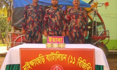 নাইক্ষ্যংছড়িতে ইজিবাইকসহ ৩০ হাজার ১০০ পিস বার্মিজ ইয়াবা উদ্ধার