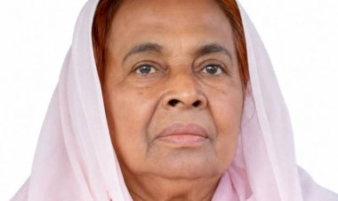 একজন সফল ও অনুপ্রেরণীয় নারীর গৌরবময় পথচলা