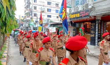 বিএনসিসি সিরাজগঞ্জ সরকারি কলেজ ন্যাশনাল ক্যাডেট কোর ডেঙ্গু সচেতনতামূলক র‍্যালি অনুষ্ঠিত