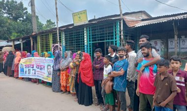 সিরাজগঞ্জে অপপ্রচার, হামলা ও ভাঙচুরের প্রতিবাদে মানববন্ধন অনুষ্ঠিত