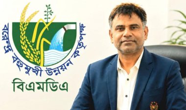 বিএমডিএর কাজে গতি ফিরে আসবে