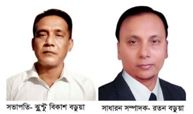পূর্বআবুরখীল তালুকদারপাড়া সার্বজনীন শ্মশান ও  পল্লী উন্নয়ন পরিষদ গঠিত