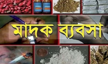 ডিআইজির নির্দেশের পরও অধরা জাহাঙ্গীর রাজশাহীতে মাদকবিরোধী অভিযান চললেও গ্রেপ্তার না হওয়ায় প্রশ্ন