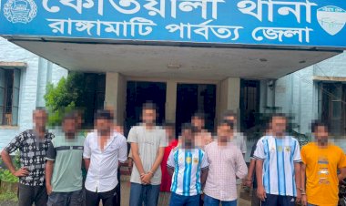 রাঙ্গামাটি জেলা পুলিশের বিশেষ অভিযানে ২৬ জন আসামী গ্রেফতার এবং জেলার বিভিন্ন গুরুত্বপূর্ণ স্থানে বিশেষ চেকপোস্ট পরিচালনা, যানবাহন আটক ও প্রসিকিউশন দাখিল