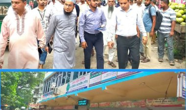হোমনায যানজট নিরসনে মোবাইল কোর্টের অভিযান।। ফার্মেসী বন্ধ করে লাপাত্তা ব্যবসায়ীরা