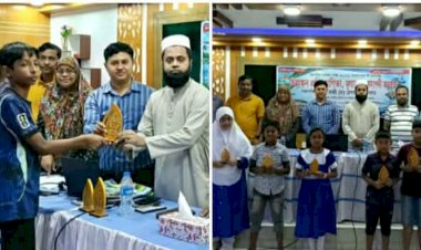 কেশবপুরে সমাপ্ত হলো তিন দিন ব্যাপী জাতীয় মৎস্য পক্ষ-২০২৬ এর মূল্যায়ন ও সমাপনী অনুষ্ঠান