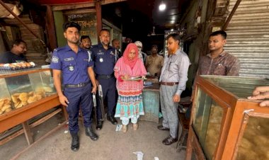 নরসিংদী তে  জনস্বার্থে মোবাইল  কোর্ট