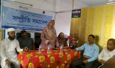 কেশবপুরে সম্প্রীতি সমাবেশ অনুষ্ঠিত