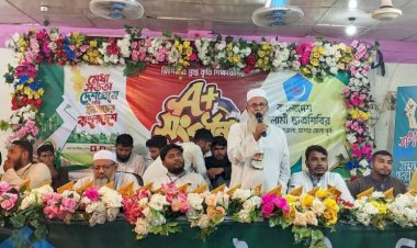 কেশবপুরে বাংলাদেশ ইসলামী ছাত্রশিবিরের আয়োজনে কৃতি শিক্ষার্থীদের সংবর্ধনা
