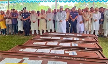 সৌদি-সোফা কারখানায় আগুনে পুড়ে নিহত ৭ প্রবাসীর জানাজা হলো নওগাঁয়