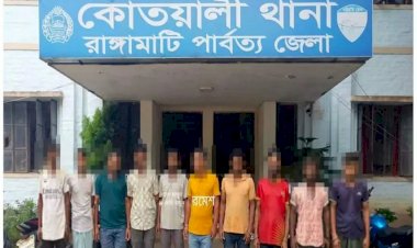 কোতয়ালী থানার বিশেষ অভিযানে দাঙ্গাবাজ ও ১০ মামলার আসামী, শীর্ষ সন্ত্রাসী ও ০৮ মামলার আসামী, মাদক ব্যবসায়ী, মাদকসেবী ও চোরসহ মোট ১০ জন আসামী গ্রেফতার