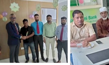 স্বাভাবিক ছন্দে শুরু হলো সম্মিলিত ইসলামী ব্যাংক পিএলসির কার্যক্রম: গ্রাহকদের পূর্ণ নিরাপত্তার আশ্বাস