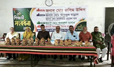 বুড়িচং কালীনারায়ণ বালিকা উচ্চ বিদ্যালয়ে কৃতি শিক্ষার্থীদের সংবর্ধনা