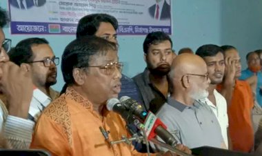 মির্জাগঞ্জে জাতীয়তাবাদী দলের প্রতিষ্ঠাবার্ষিকী পালন
