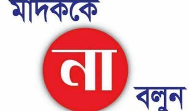 অসাধারণ সাফল্য এনেছেন আর, এম, পি, পুলিশ কমিশনার
