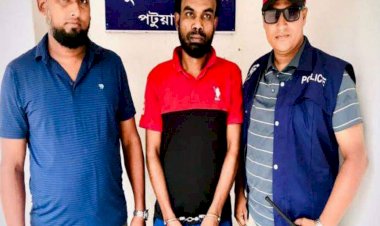 বদরপুরে মাদক মামলার সাজাপ্রাপ্ত পলাতক আসামি গ্রেফতার