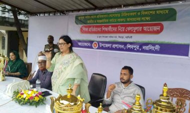 শিবপুরে তৃনমুল থেকে প্রতিভাবান খেলোয়ার চিহ্নিত করন, ও বিকাশের লক্ষ্যে শিক্ষার্থীদের ফুটবল খেলা অনুষ্ঠিত