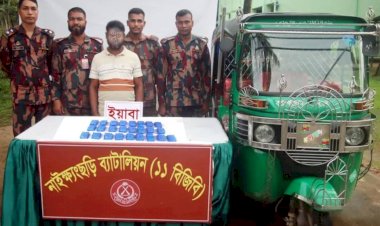 নাইক্ষ্যংছড়িতে ১১ বিজিবির অভিযানে ৫০ হাজার ৭০ পিস বার্মিজ ইয়াবাসহ সিএনজি ও চালক আটক