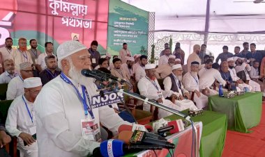 কুমিল্লা নামেই দ্রুত বিভাগ বাস্তবায়ন করতে হবে:  জামায়াত আমির
