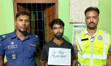 নড়াইল মির্জাপুর ক্যাম্পের মাদক বিরোধী বিশেষ অভিযানে ইয়াবা ট্যাবলেট সহ গ্রেফতার এক বছরের সাজা দুই হাজার টাকা অর্থদণ্ড