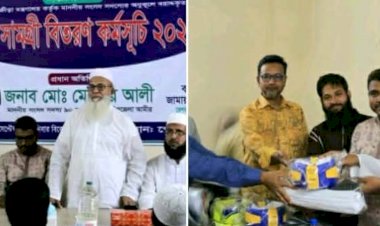 কেশবপুরে মাননীয় সংসদ সদস্যের  অনুকূলে বরাদ্দকৃত ক্রীড়া সামগ্রী বিতরণ