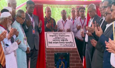 ঠাকুরগাঁও বিশ্ববিদ্যালয়ের ভিত্তিপ্রস্তর স্থাপন করলেন রাষ্ট্রপতি