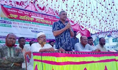 পীরগাছায় নির্ধারিত অটো, রিকশা ও ভ্যান স্ট্যান্ডের শুভ উদ্বোধন উপলক্ষে শ্রমিক সাধারণ সভা