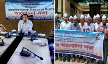 কেশবপুরে আন্তর্জাতিক সাক্ষরতা দিবস  পালন