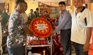 অবসরপ্রাপ্ত সশস্ত্র বাহিনী কল্যাণ সমিতি রাউজান পক্ষ হইতে শোকান্জলী