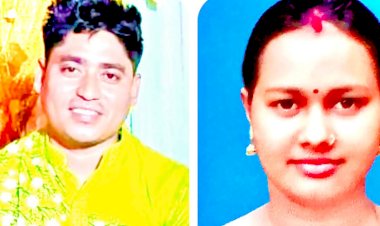 নওগাঁর মহাদেবপুর উপজেলার চেরাগপুর ইউনিয়নের মনোহরপুরে ২ সন্তানের জননী প্রেমিকসহ আটক