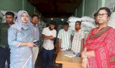 উচাখিলা বাজারে দুই বিএডিসি সার ডিলারকে ২০ হাজার টাকা জরিমানা