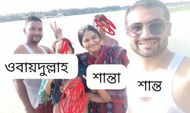 শীত লক্ষ্যা নদিতে গোসল করতে গিয়ে    ৪জন নিখোঁজ