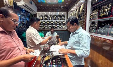 ইয়াবা ও গাঁজা সহ মাদক কারবারি গ্রেফতার