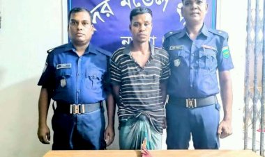 নওগাঁর রানীনগরে আন্তঃজেলা ছিনতাইকারী রামদাসহ ইমন গ্রেফতার