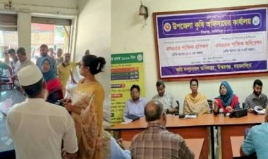 ঈশ্বরগঞ্জে বিভিন্ন কৃষি কার্যক্রম পরিদর্শনে ঊর্ধ্বতন কর্মকর্তারা