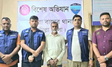 ভয়ংকর কিলিং মিশন: আনোয়ার হোসেন মেম্বার হত্যা মামলার সেই দুর্ধর্ষ খুনি পিন্টু অবশেষে জালে!