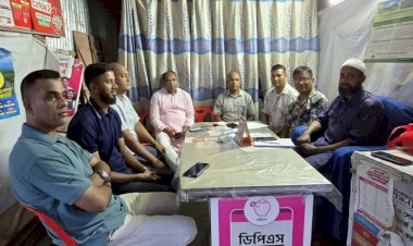 অবসরপ্রাপ্ত সশস্ত্র বাহিনী কল্যাণ সমিতি রাউজান মাসিক সভা অনুষ্ঠিত