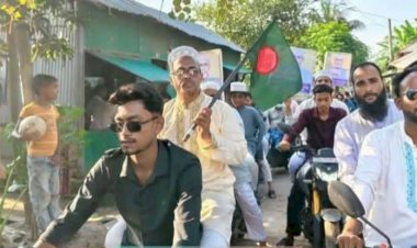 ভারেল্লা উত্তর  ইউনিয়নে এডভোকেট তাজুল ইসলামের মোটরসাইকেল র‍্যালি