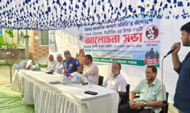 রামপাল, ময়নামতি, কুমিল্লা: সর্দার আবাসিক কল্যাণ সমিতির শক্ত হুশিয়ারি, অপরাধের যাতাকলে পিষ্ট হয়ে আর সহ্য করতে পারছে না অতিষ্ঠ এলাকাবাসী