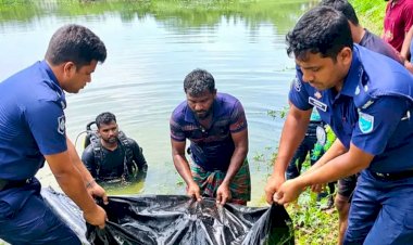 নওগাঁর নিয়ামতপুর ছাতড়া গরুহাটি পাশ্ববর্তী একটি পুকুর থেকে মুহিদুল নামে এক ব্যবসায়ীর মরদেহ উদ্ধার