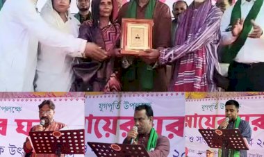 বর্ণাঢ্য আয়োজনে মাটির মা ফাউন্ডেশন-এর যুগপূর্তি উদযাপিত
