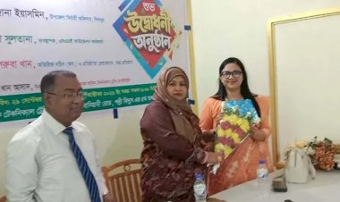 নরসিংদীর শিবপুরে ৩ দিনব্যাপী প্রশিক্ষণ কর্মসূচির শুভ উদ্বোধন