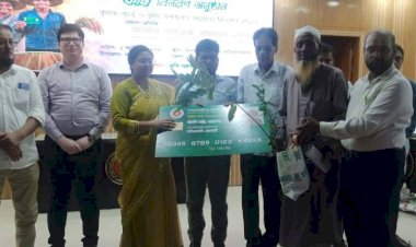 বালিয়াকান্দিতে কৃষককার্ড বিতরণের উদ্বোধন